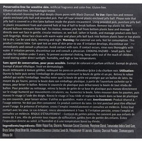 Charcoal Jelly Ball Cleanser by Boscia 100g