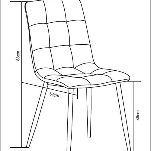 mcc direct Set of 4 Faux Matte Suede Leather Dining Chairs With metal Legs home& restaurants henri
