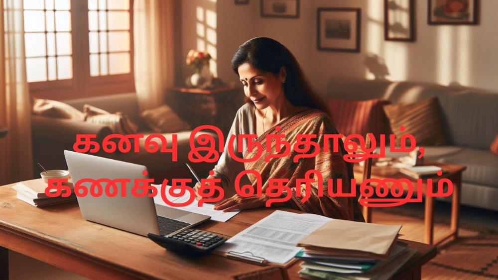 Varisu - வாரிசு - 25.05.2026 | Thaenaaram |  Tamil Obituary Notices | Remembrance Notices | Tamil Death Notices