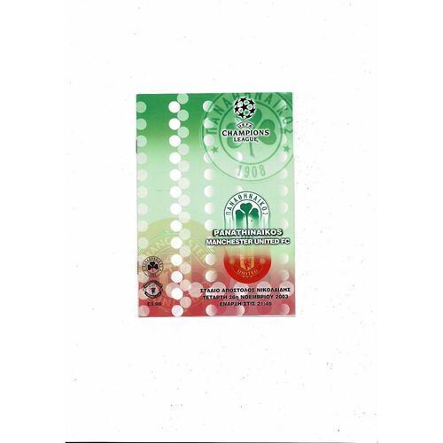 Panathinaikos v Manchester United Champions League Football Programme 2003/04