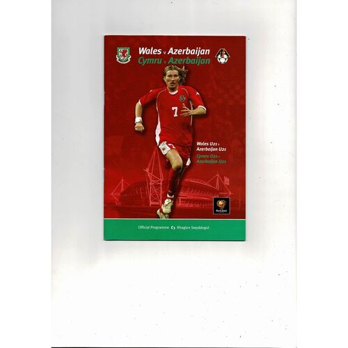 2003 Wales v Azerbaijan European Championship + U21 double Football Programme