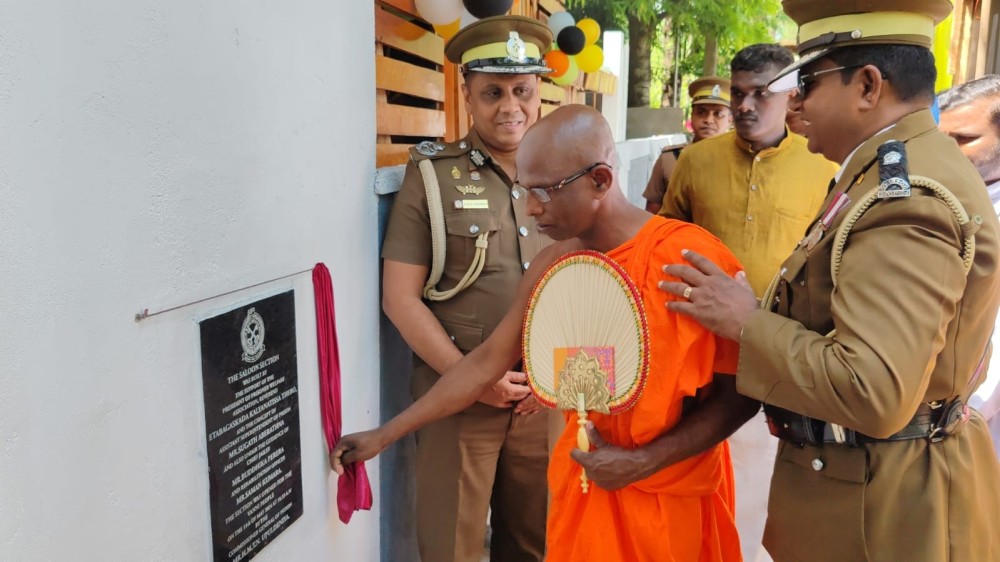 வவுனியா சிறைச்சாலையில் உணவகம், சலூன் திறக்கப்பட்டன