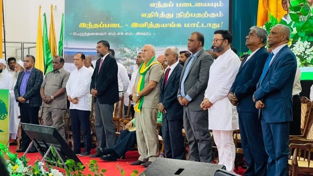 முஸ்லிம் காங்கிரஸ் தலைவராக ரவூப் ஹக்கீம் மீண்டும் தெரிவு