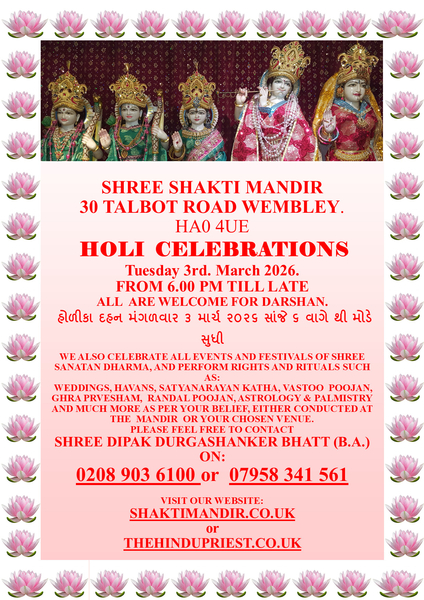 HOLI CELEBTATION 2026