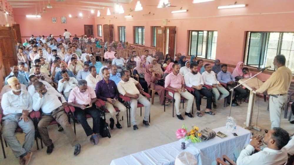 இரங்கல் நிகழ்வு