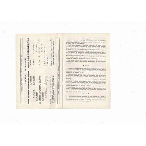 1960 Belgium v Switzerland International Friendly Football Programme