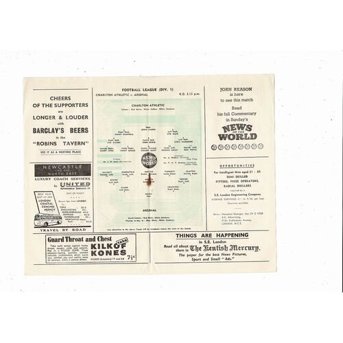1956/57 Charlton Athletic v Arsenal Football Programme