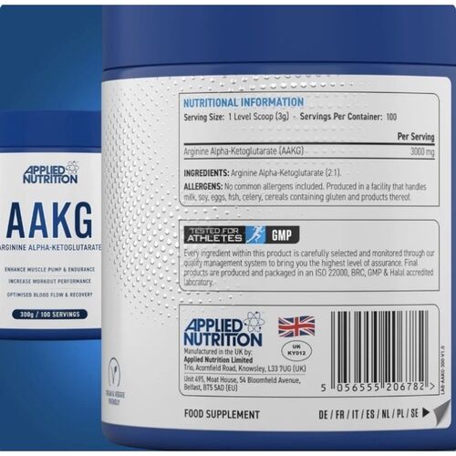 Applied Nutrition AAKG - Arginine Alpha Ketoglutaeate 300g Powder