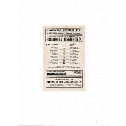 1973/74 Bishop's Stortford v Ashington FA Amateur Cup Semi Final Rep @ Brentford