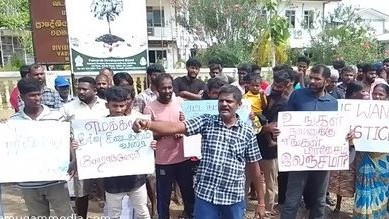 தாளையடி கிராமத்தை தனியானதொரு கிராம சேவகர் பிரிவாக மாற்ற எதிர்ப்பு