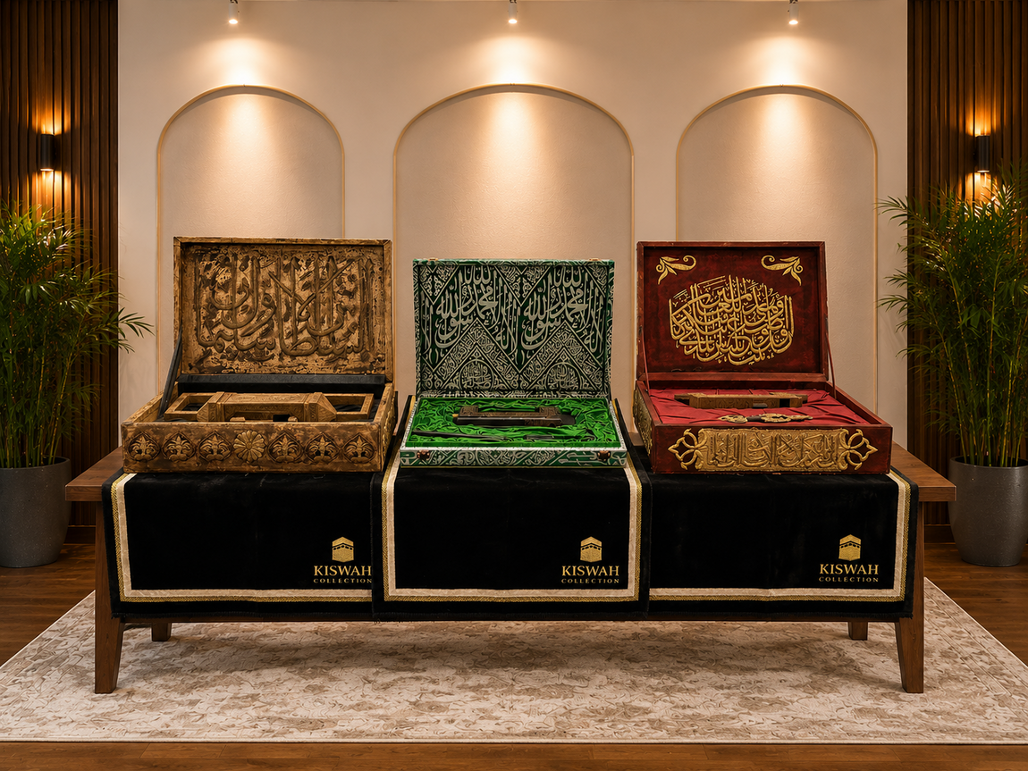 Exhibitions &amp; Private Events | Kiswah Collection | Kaaba Kiswah panels London | Islamic heritage displays Birmingham | Faith-inspired gifts Manchester