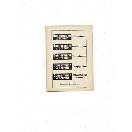 1967 Bayern Munich v Rangers European Cup Winners Cup Final stadium edition