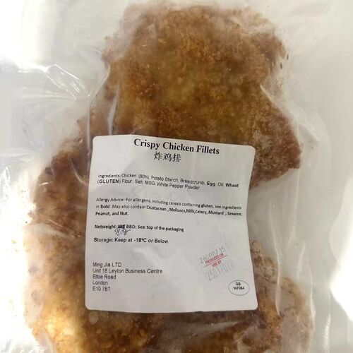 Crispy Chicken Fillets 炸鸡排 1kg