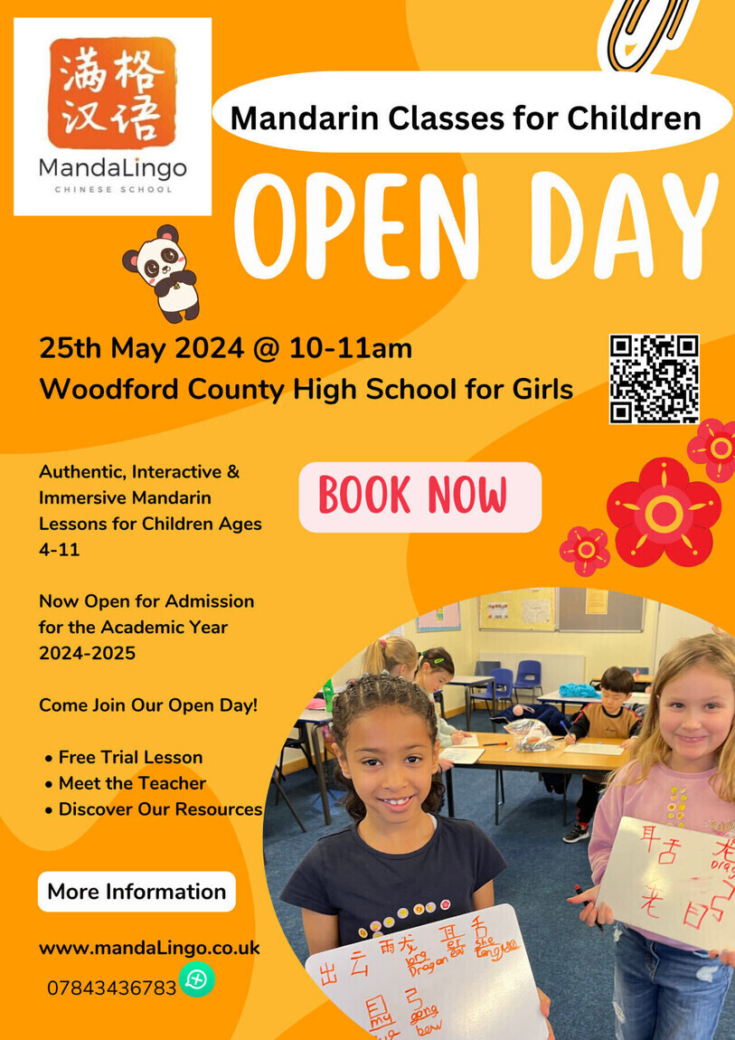 Open Day 2024