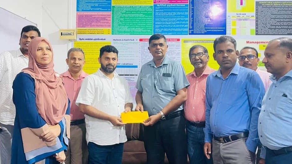 2 மில்லியன் ஒதுக்கீடு