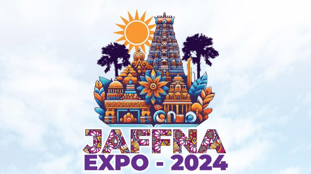 யாழ்ப்பாணத்தில் வர்த்தக கண்காட்சி