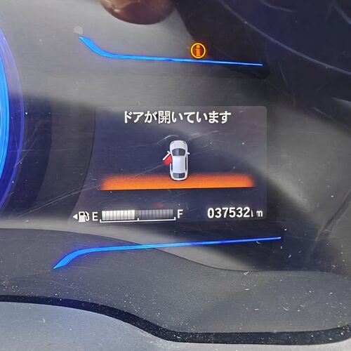 Honda Shuttle 1.5i Jazz Hybrid 2015 - SOLD!