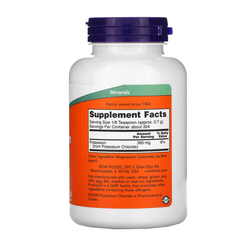 NOW Foods Potassium Chloride Powder 227g
