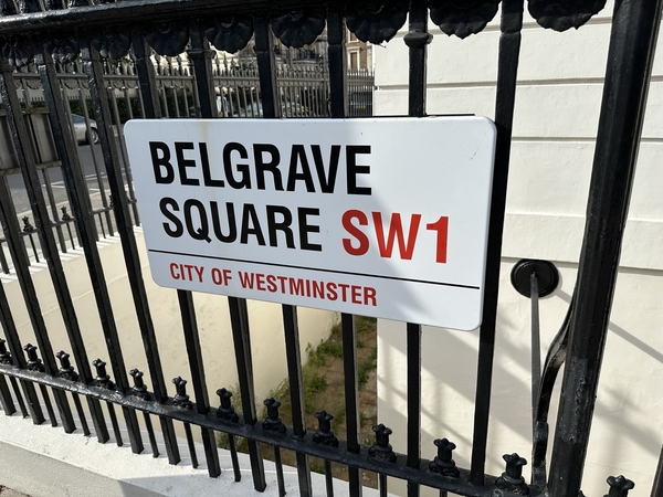 Do I Need to Notify My Neighbour with the Party Wall Act if the works are separated by a road ?