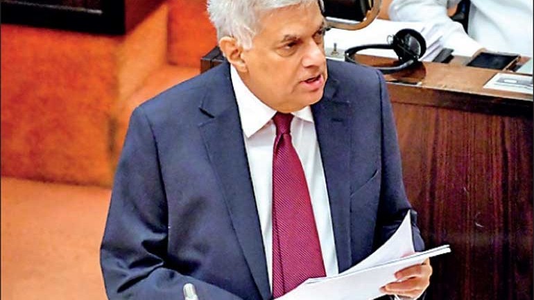 உத்தேச வாடகை வருமானச் சட்டம்