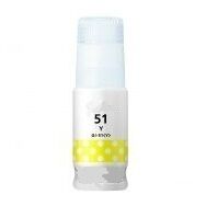 C-GI-51 Y (4548C001) (51)