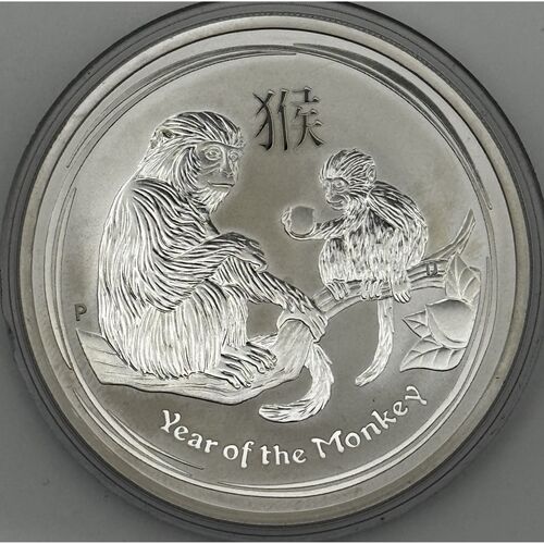 2016 Year of the Monkey one ounce silver coin