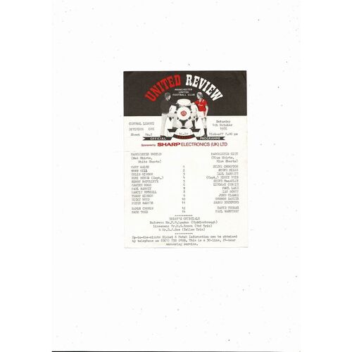 Manchester United v Manchester City Central League Football Programme 1986/87