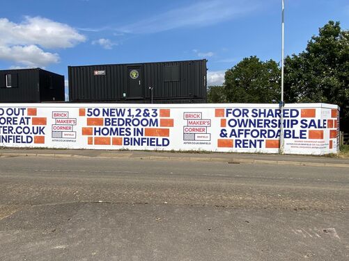 Gallery | Print Promotions Ltd | Digital Printers Leicester | Signs and Graphics | Vehicle Graphics