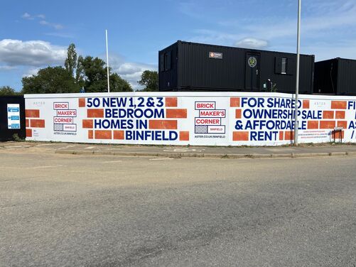 Gallery | Print Promotions Ltd | Digital Printers Leicester | Signs and Graphics | Vehicle Graphics