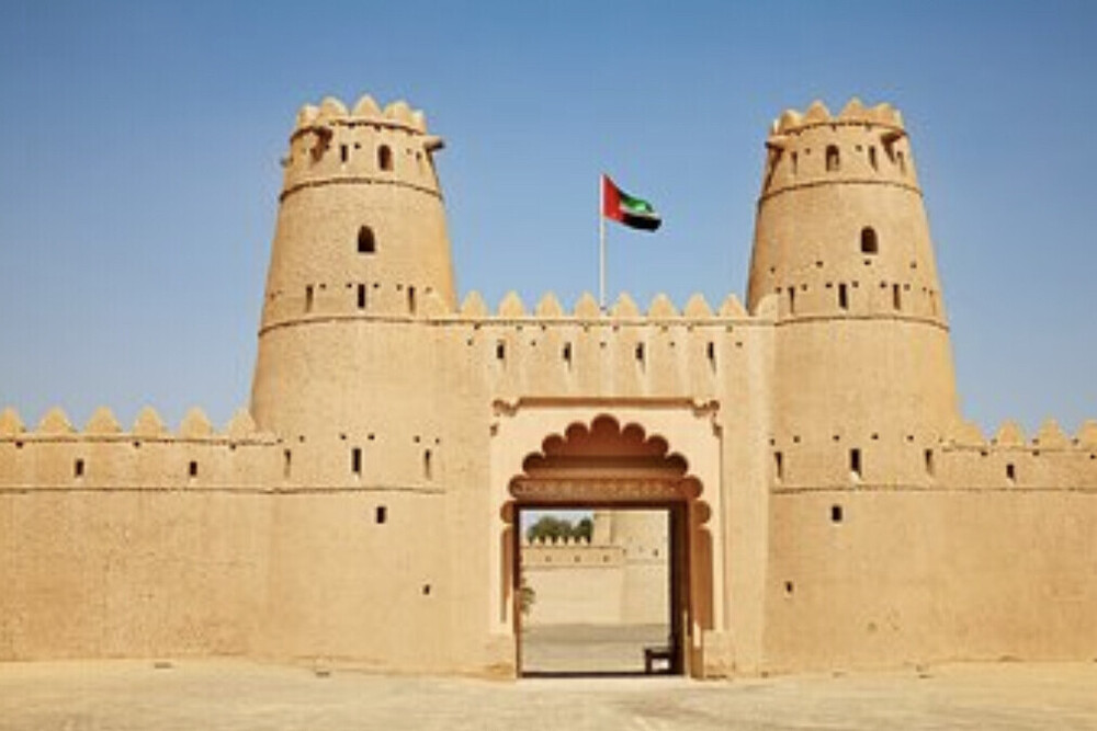 City Tours | Desert Tigers Tourism L.L.C | Dubai Safari 4x4 Tour Packages | Dubai Safari Quad Bike Tours | Dubai City Tours Camel Rides