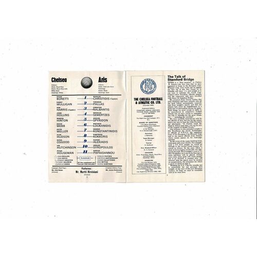 Chelsea v Aris Salonika European Cup Winners Cup Football Programme 1970/71