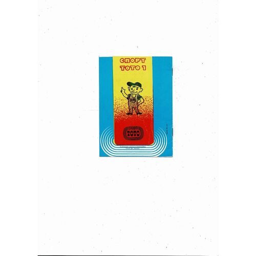 CSKA Sofia v Liverpool European Cup Football Programme 1980/81