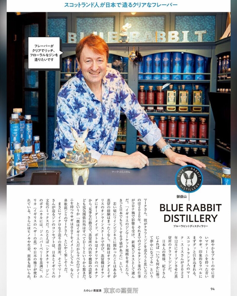 おとなの週末９月号