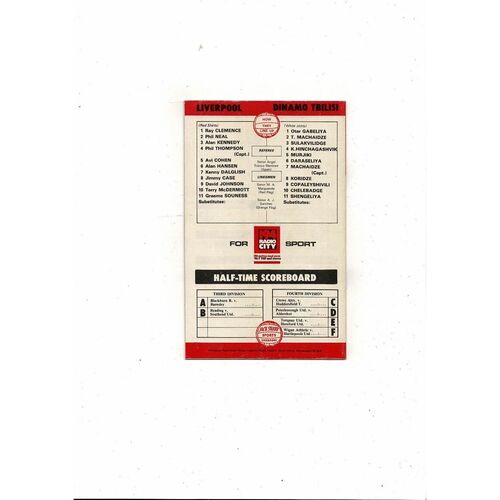Liverpool v Dinamo Tbilisi European Cup Football Programme 1979/80