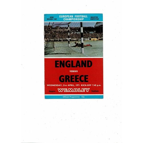 1971 England v Greece Football Programme