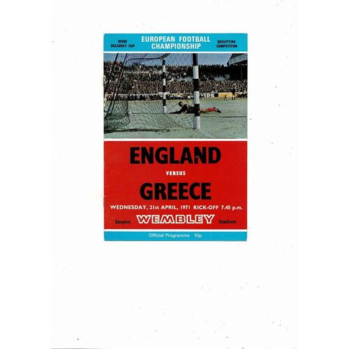1971 England v Greece Football Programme