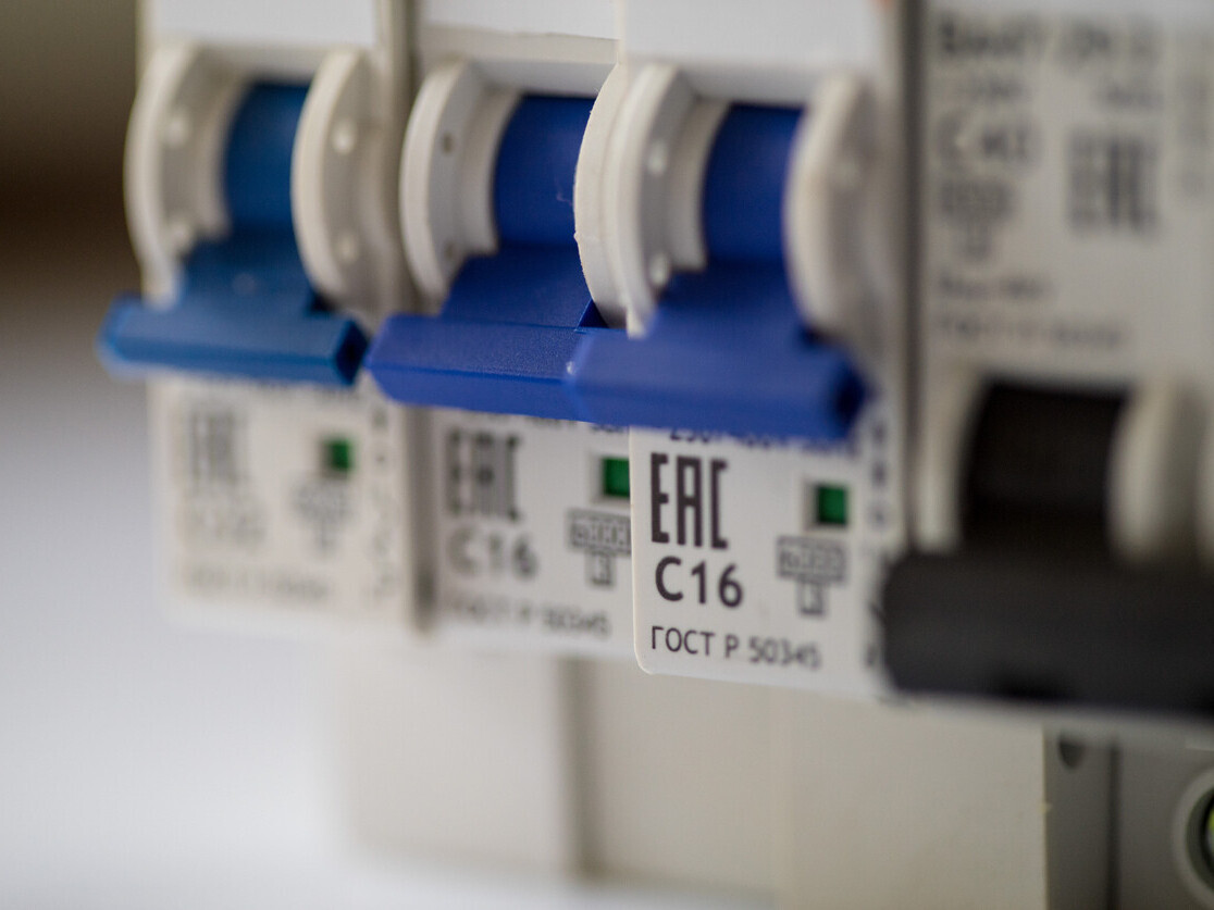 EICRS | Lumena Energy