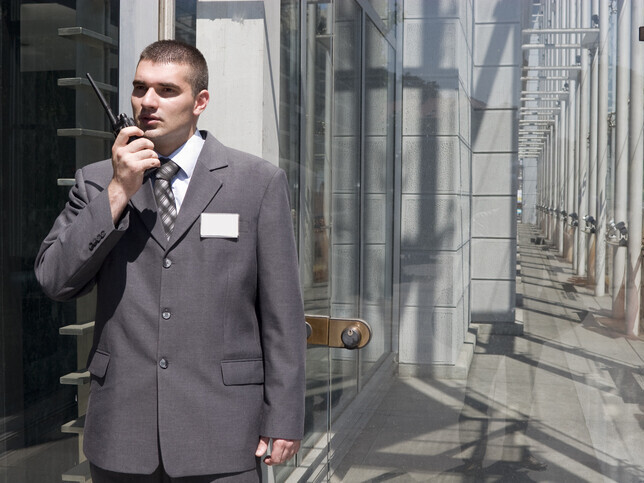 Concierge & Reception Security