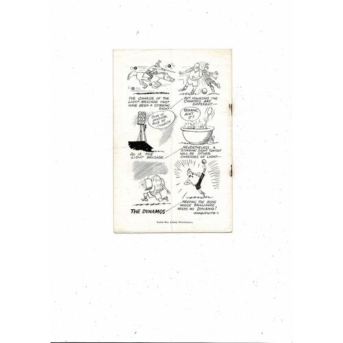 Wolves v Moscow Dynamo Friendly Football Programme 1955/56