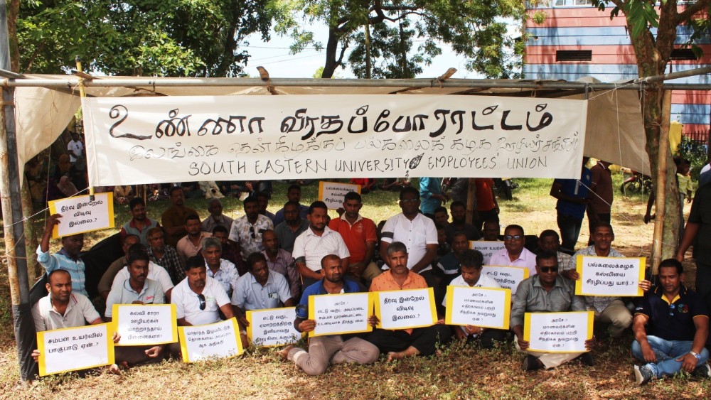 அரசு எங்களை சாகும்வரையான உண்ணாவிரதத்துக்கு நகர்த்துகிறது