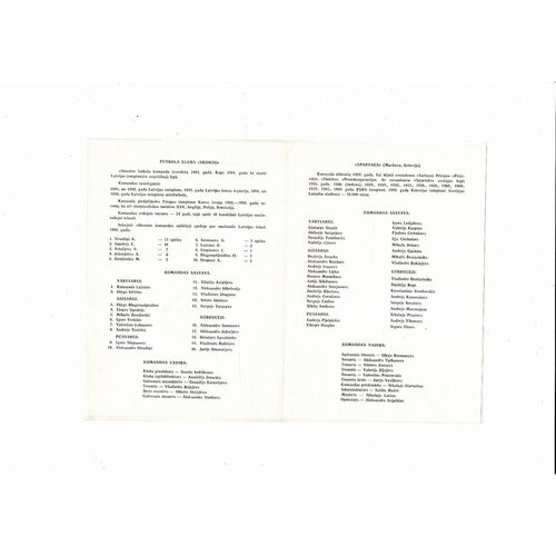 Skonto Riga v Spartak Moscow UEFA Champions League Football Programme 1993/94