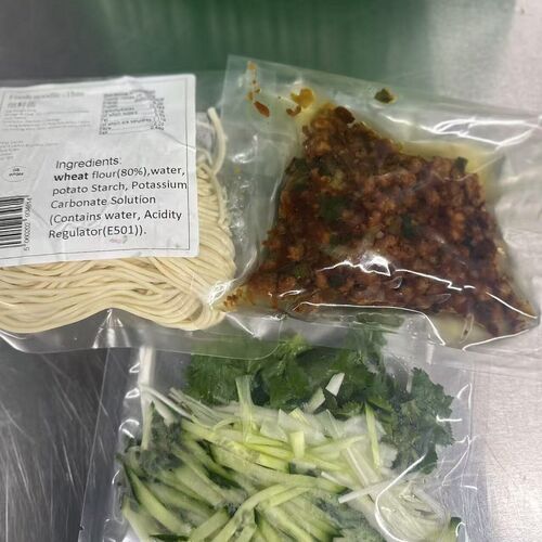 Authentic Zhajiang Noodle Meal Kit炸酱面料理包