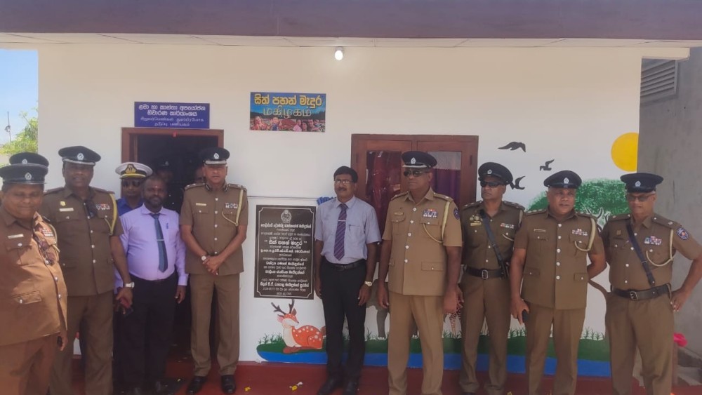 மருதங்கேணியில் சிறுவர் பெண்கள் துஷ்பிரயோக தடுப்பு பணியகம் திறந்துவைப்பு