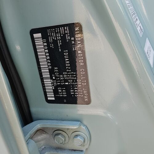 Nissan Cube 1.5i 2016