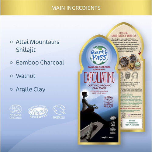 Montagne Jeunesse Bamboo Charcoal & Walnut Exfoliating Clay Face Mask