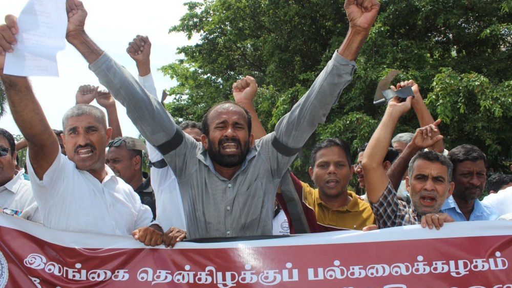 கறுப்புப்பட்டி போராட்டமும் வெறிச்சோடியுள்ள பல்கலைக்கழக சூழலும் 