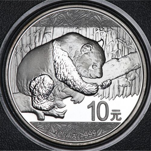 2016 silver panda 1oz bullion coin