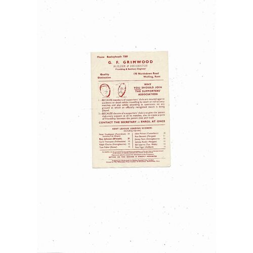 1956/57 Bexleyheath & Welling v Gillingham Reserves Kent League Football Programme
