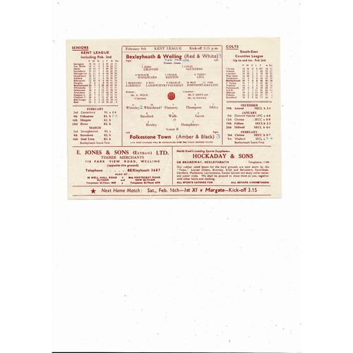 1956/57 Bexleyheath & Welling v Folkestone Town Kent League Football Programme