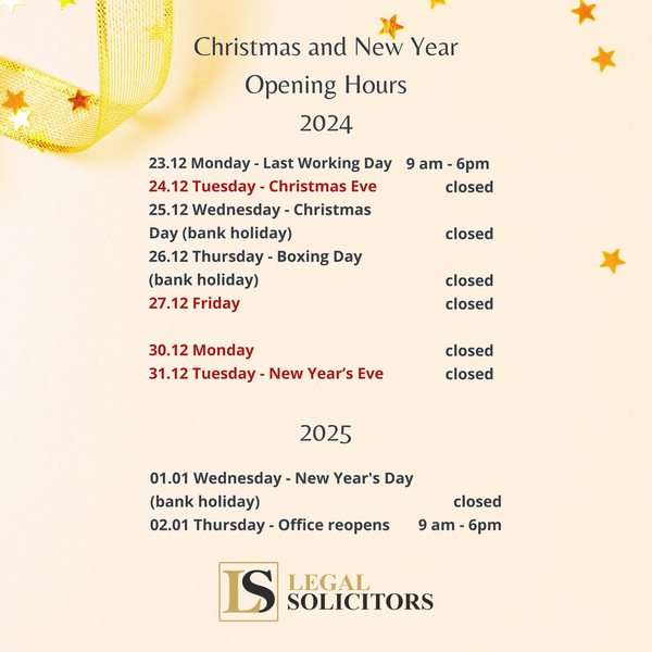 Праздничные часы работы